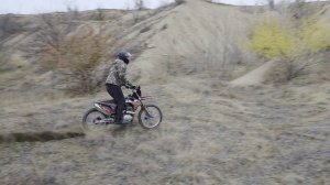 2/11/25г поэндурили немного