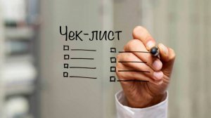 Тревожные симптомы : Признаки отношенияй которые обречены