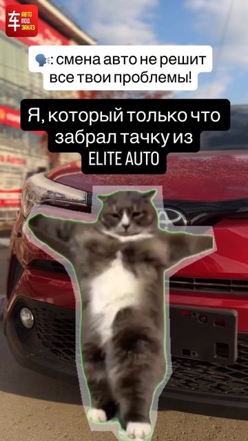 Минутка юмора