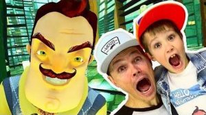 МЫ ЭТО СДЕЛАЛИ!!! Привет сосед Акт 2 Летсплей от Макса и папы   Hello Neighbour