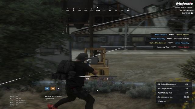 Grand Theft Auto V 2025.11.01 - 18.57.05.02