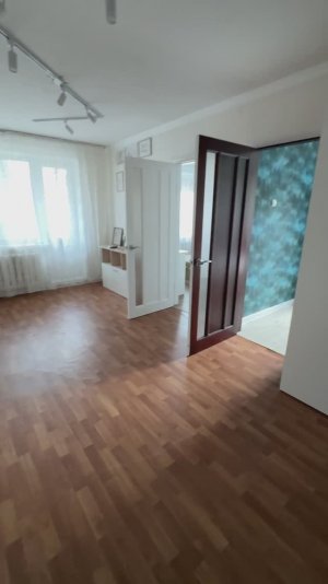Room tour