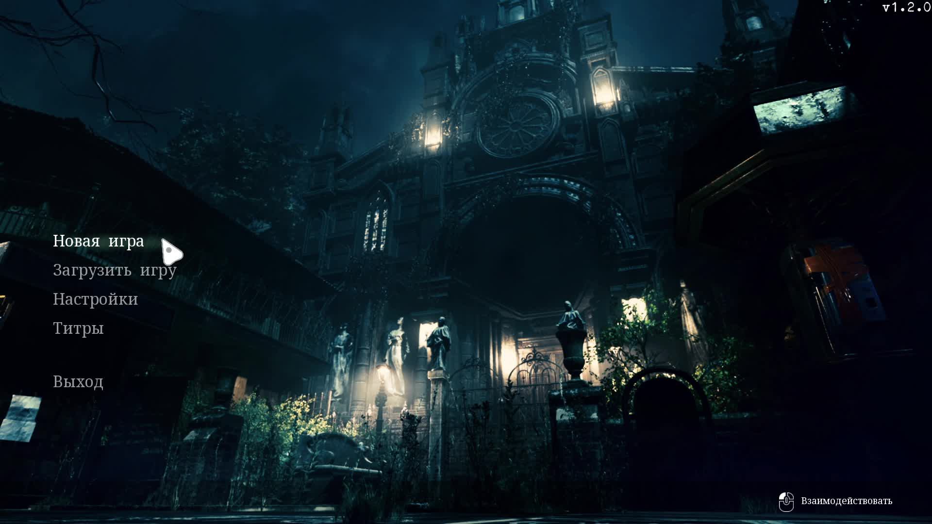 TormentedSouls2 смотреть онлайн