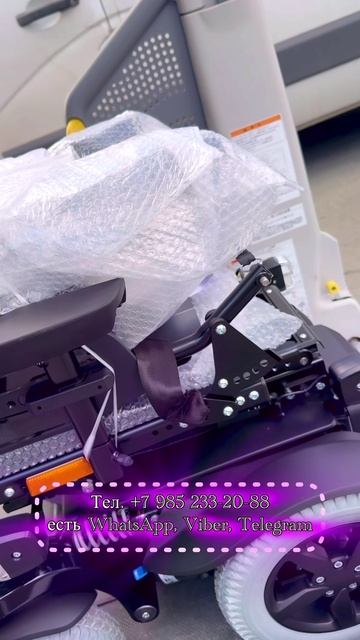 OTTOBOCK JUVO B5♿️ от склада ТК до дверей клиента — наш путь доставки🚐 смотреть онлайн