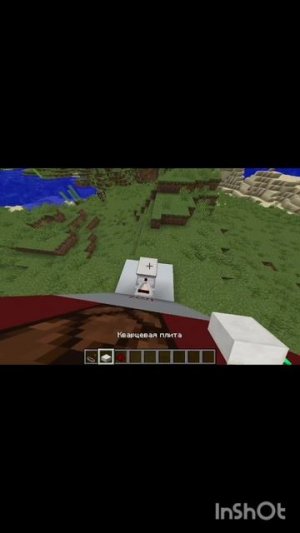 тир с призом в minecraft.