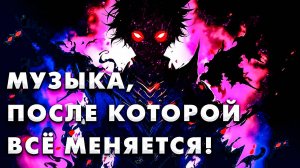 SPEED UP ※ PHONK MUSIC 2025 ※ Aggressive Drift Phonk ※ PHONK ※ АГРЕССИВНЫЙ ДРИФТ ФОНК