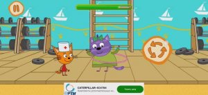 Три Кота Мультфильм Прививка