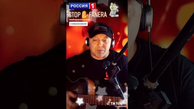 Добро стало на вес золота смотреть онлайн