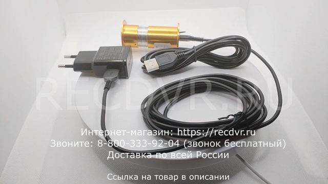 Глазок с камерой и сим картой 4g смотреть онлайн