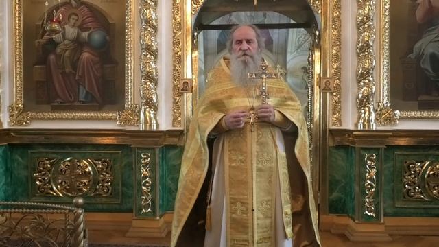 Проповедь отца Павла. Неделя 21-я по Пятидесятнице. 02.11.25 смотреть онлайн