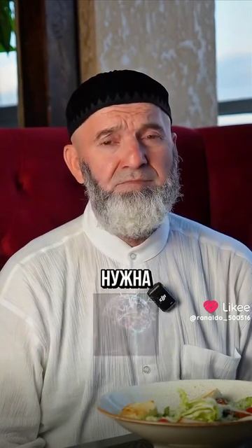 кушай финики