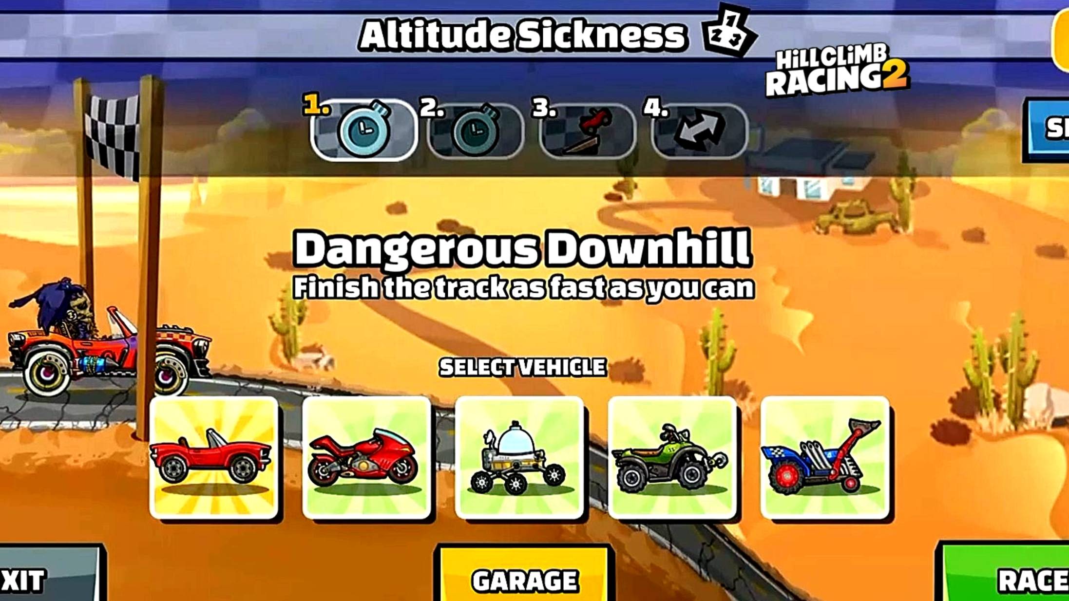 Предстоящее КОМАНДНОЕ СОБЫТИЕ 