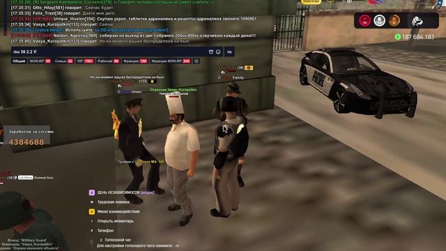 Arizona 2025-11-02 17-31-06 смотреть онлайн