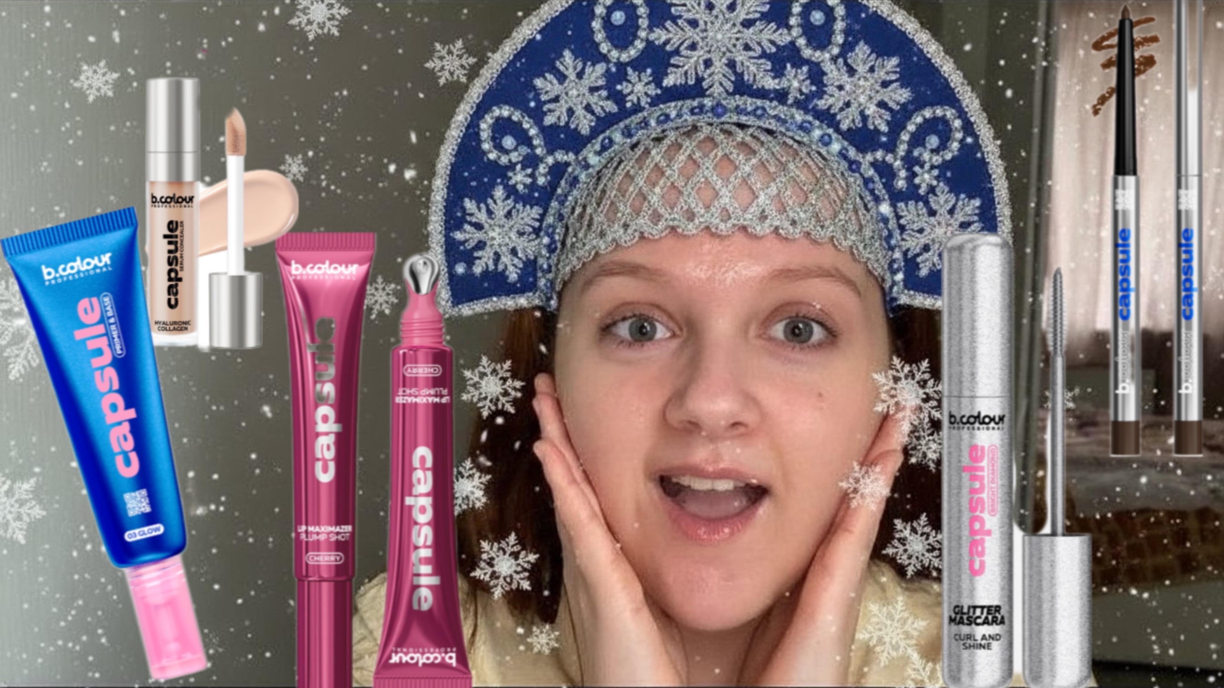 Тестирую новинки от b.сolor - новогодний макияж смотреть онлайн