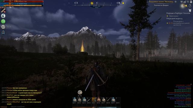 Reign Of Guilds онлайн  хардкорная MMORPG   инди, экшен, ММО, РПГ (ролевая игра).