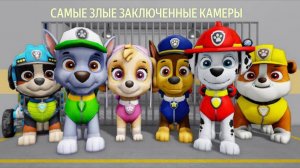 ЩЕНЯЧИЙ ПАТРУЛЬ в ПОБЕГЕ ИЗ ТЮРЬМЫ БАРРИ! Новый страшный Обби (#Roblox)