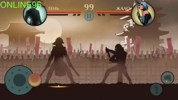 shadow fight 2