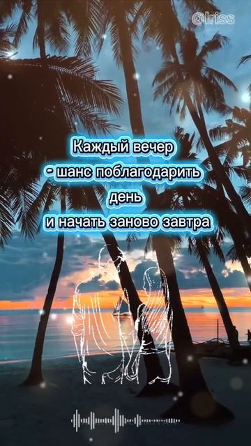 1000207054.mp4 смотреть онлайн