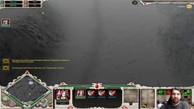 ПОБЕДА С ПЕРВОЙ ПОПЫТКИ? НЕ ВЕРЮ!!! DAWN OF WAR - DARK CRUSADE