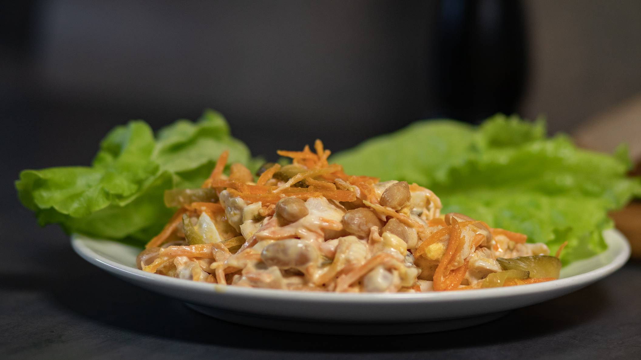 Салат курица с фасолью смотреть онлайн