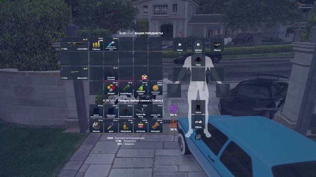 RAGЕ Мultiplayer  2025-11-01 19-18-11 - Trim