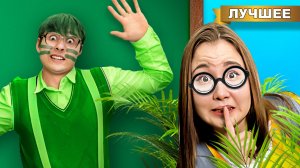 Прятки в школе. Ботаны против Хулиганов!