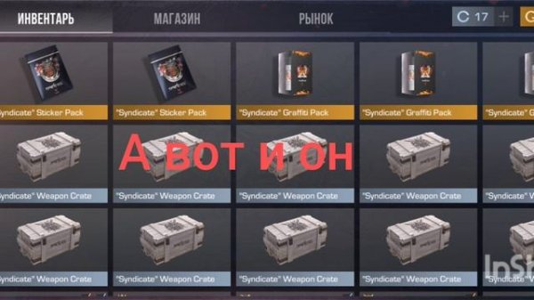 Моё первое видио на рутуб