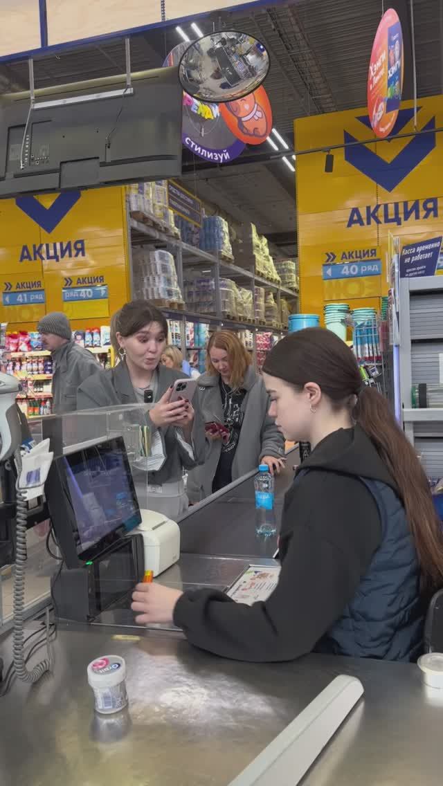 Подождите! А вы сегодня заходили в «Лентоманию»? Суперпризы ждут вас увлекательной игре! смотреть онлайн