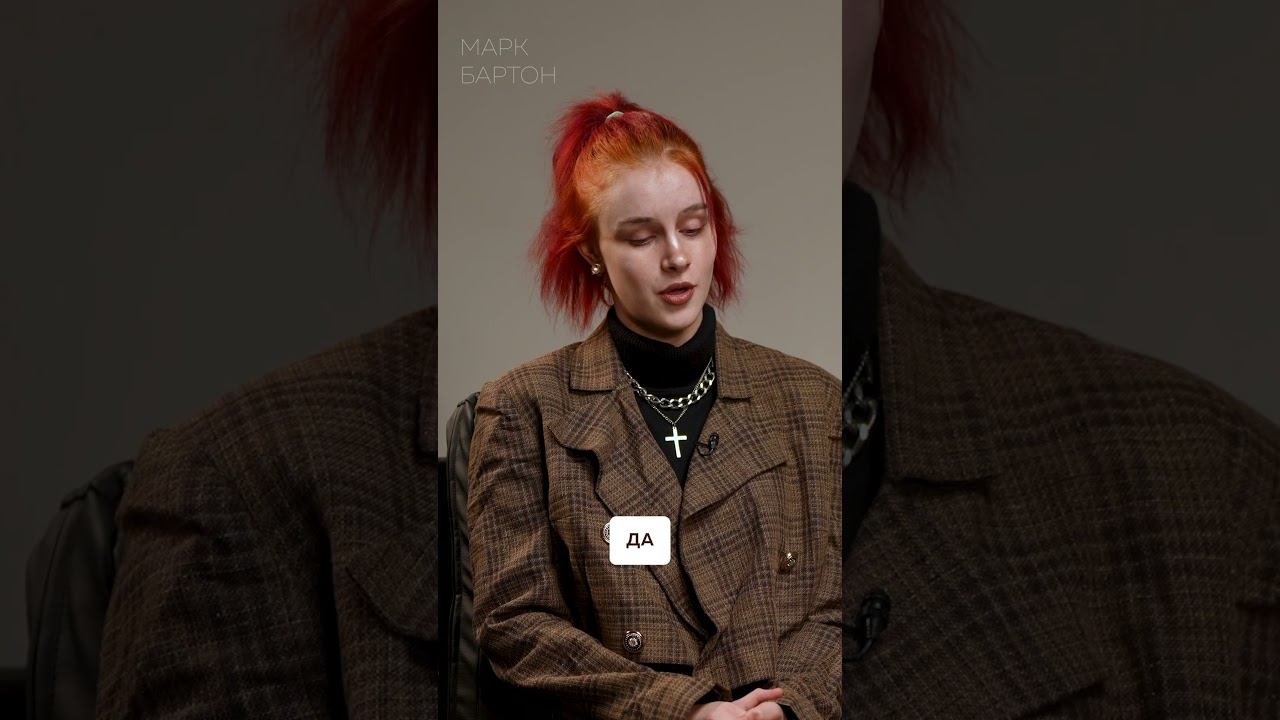 Вот я ВЫТЕРПЛЮ и ВСЕ будет ХОРОШО?! #психология #отношения #абьюз смотреть онлайн