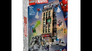 Разборы сетов Лего Марвел января 2026 года