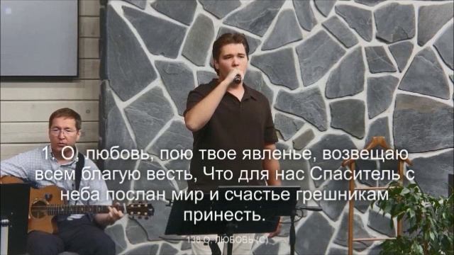 Не знаю как мой Бог дает смотреть онлайн