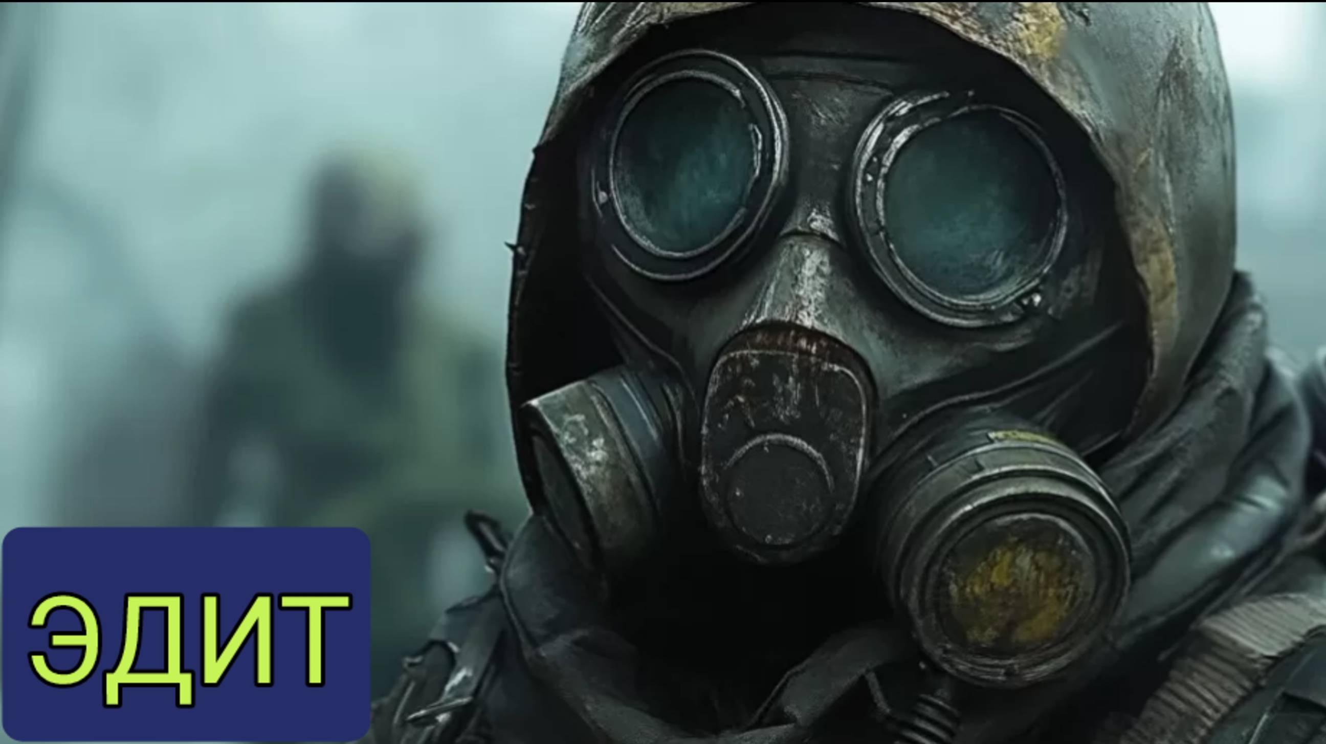 S. T. A. L. K.Е.R. Lost alpha 1.2.2 ЭДИТ. смотреть онлайн