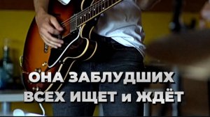 ВЫ КОГДА НИБУДЬ СЛЫШАЛИ ЛЮДИ|НОВАЯ Христианская песня