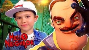 НУЖНЫ ПОДСКАЗКИ в Привет сосед   Сосед против МАКСА   Hello Neighbour Let's Play Mister Max Play