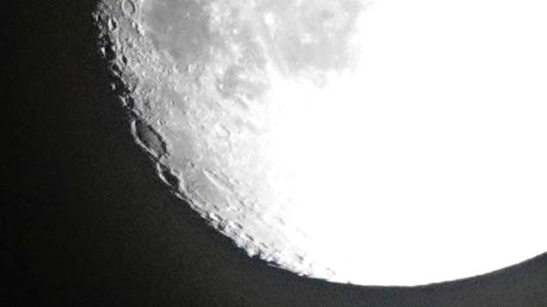 Охота на ЛУНУ 2 ноября 2025 года. МОСКВА. смотреть онлайн