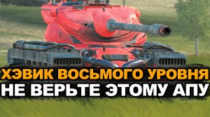 Как улучшили Т77 в Обновлении 12.5 Tanks Blitz