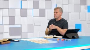 СУББОТНЯЯ ШКОЛА – Чужой среди своих. Квартал 4, Урок 6. Лос-Анджелес