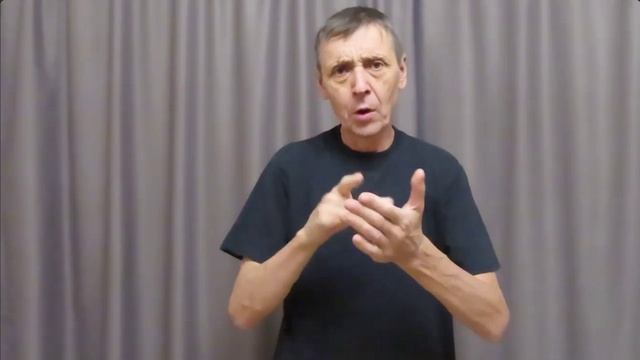 Василий Николаевич от 02.11.2025