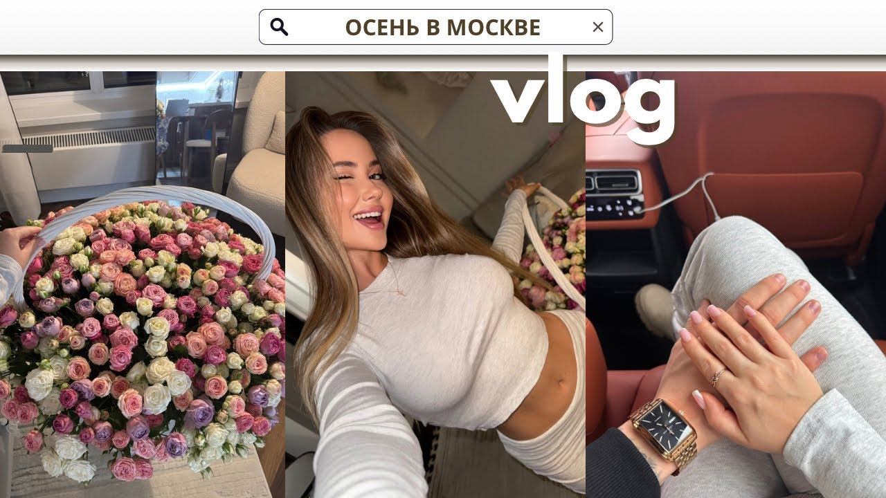 СИНДРОМ ДЕВУШКИ-СЛУЖАНКИ | КАК ПАРЕНЬ БРОСИЛ МЕНЯ В КЛУБЕ И ПОТОМ СТАЛ МОИМ БОЙФРЕНДОМ смотреть онлайн