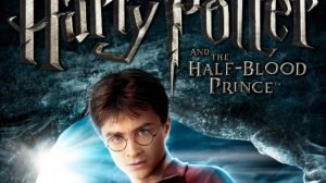 Гарри Поттер и Принц-Полукровка № 7