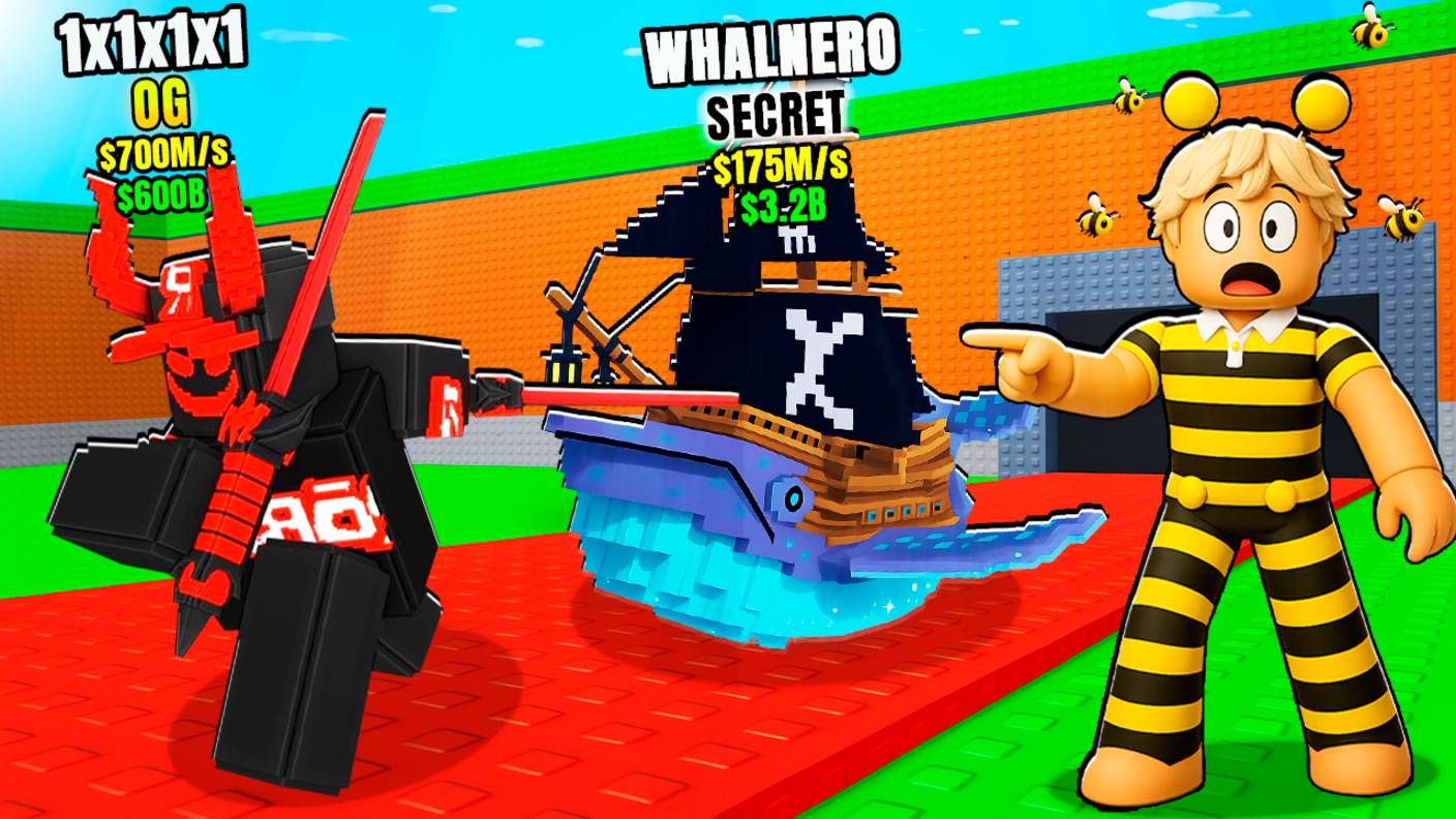 КАК ПОЛУЧИТЬ НОВОГО СЕКРЕТНОГО БРЕЙНРОТА ПРОКЛЯТЫЙ 1x1x1x1 РИТУАЛ в ROBLOX Steal a Brainrot смотреть онлайн