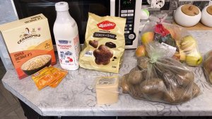 Влог. Выгодные покупки с кэшбеками. Готовлю куриные котлеты и драники.