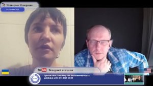 ТЦК уже охотятся за женщинами...