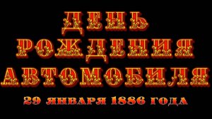140_let_auto_2026