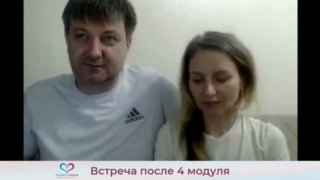 Светлана и Юрий PRO Отношения [get.gt] смотреть онлайн