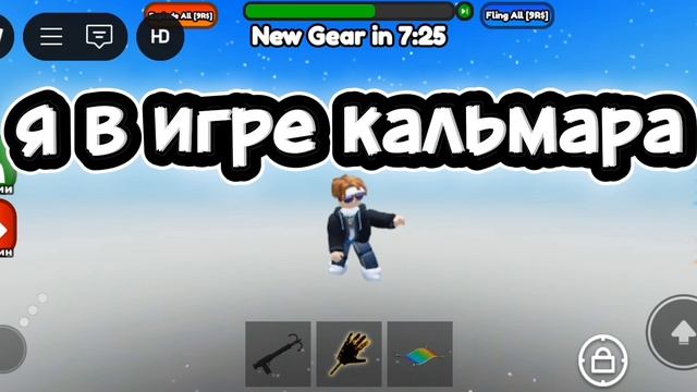 я в разных  местах