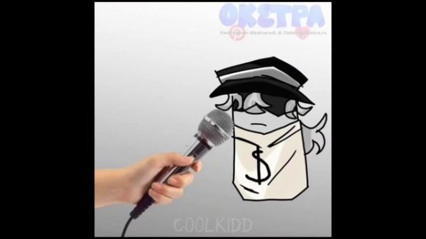 Подборка форсакена из тик тока?