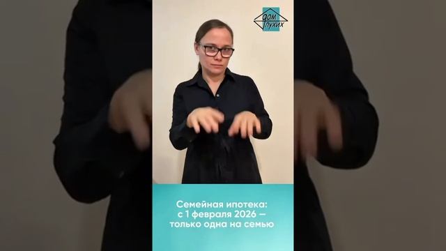 НЕСКОЛЬКО ВИДЕО ДЛЯ ГЛУХИХ 2 НОЯБРЯ 1ЧАСТЬ МИХАИЛ БАЛАЯН ПОЖЕЛАЕТ ВСЕМ ЗДОРОВЬЕ, О ВРЕДЕ КОФЕ!👍 смотреть онлайн
