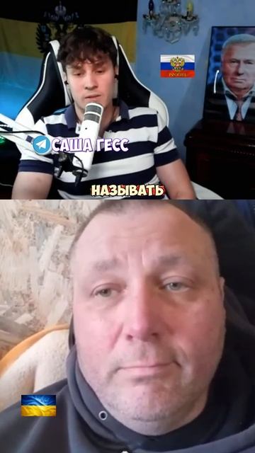 РУССКИЕ ПОБЕДИЛИ ГЕРМАНИЮ смотреть онлайн