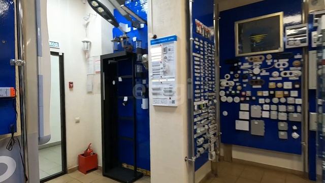 10243256 смотреть онлайн